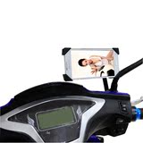 鹰爪金属支架杆手机GPS导航仪后视镜通用踏板摩托车电动车加固款