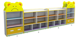 儿童幼儿园卡通造型玩具组合收纳柜多功能角区整理储存柜批发