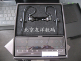 Sony/索尼 MDR-EX1000 经典动圈耳机EXK EX800原装日产包顺丰