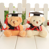 可爱博士熊公仔挂件情侣泰迪熊毛绒玩具玩偶可爱娃娃毕业生日礼物