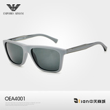 Armani/阿玛尼 OEA4001时尚太阳镜 时尚开车墨镜 太阳镜 防紫外线