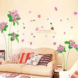 墙贴纸客厅沙发电视墙壁背景墙面贴画房间创意玻璃装饰贴花与绿叶