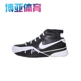 博亚现货 绝版原年 Girls Nike Kobe 1 黑白科比 女鞋 313167-012