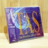 TAS绝对的声音1996正版汽车载进口CD音乐歌曲光盘碟片无损
