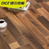 德尔地板 强化复合地板 无醛芯德系地板 DN4006奥丁橡木 适合地暖