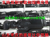 Sony/索尼 HVR-HD1000C二手高清磁带摄像机  索尼高清肩扛摄像机
