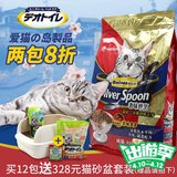 热佳乐滋猫粮奢味世烹天然成猫粮 日本银勺猫粮1.5kg 天然猫粮成