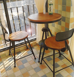 定制复古铁艺咖啡厅桌椅实木客厅阳台户外时尚酒吧休闲吧桌凳组合