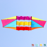 恒江品牌 潍坊风筝 立体风筝 雷达风筝 伞布超轻树脂杆 2.5米