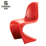 星威 潘东椅创意塑料椅子洽谈椅个性椅子现代椅时尚简约家居S型椅