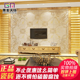彩雕背景墙瓷砖现代雕刻壁画卧室客厅电视背景墙蔓舞