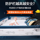 护栏床围栏1.80米 成人床两侧边用床栏婴儿童防护栏宝宝安全床边