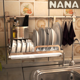 纳纳304不锈钢可折叠沥水架碗碟架壁挂 厨房置物架收纳架挂杆架