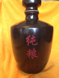 2斤装黑色亚光釉陶瓷酒瓶 陶瓷盖可刻字高档私人定制酒瓶