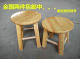 时尚简约实木凳家用耐用小凳子小板凳洗衣凳换鞋凳矮凳橡木小圆凳