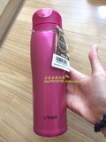 日本代购直邮 正品Tiger虎牌真空不锈钢保温杯壶瓶 MCB-H048 现货