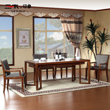 三木 东南亚风格餐台 水曲柳实木餐桌 现代中式方形槟榔1.8餐桌椅