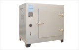 上海新苗 DHG-9243BS-Ⅲ 电热恒温鼓风干燥箱高温烘箱 500度