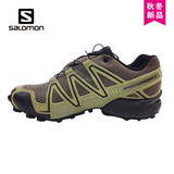 【2015秋冬新款】SALOMON/萨洛蒙 户外男款越野跑鞋GTX 373323