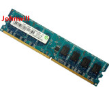 联想记忆科技2G DDR2 533 667 800 5300U 6400U全兼容台式机内存