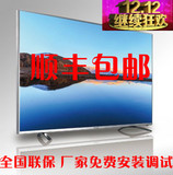 Panasonic/松下TH-48AX600C/40AX/55AX 4K极清安卓LED液晶电视机