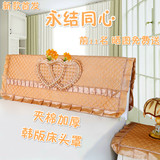 韩式床头罩床头套1.5m1.8m皮床床头软包加厚布艺床头罩纯色可拆洗