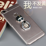 诺基亚1020手机壳透明保护套外壳新潮男女款个性指环支架硬壳韩国