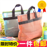 洗漱包韩版创意旅行收纳袋多功能网格手提包便携化妆品收纳整理包
