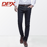 DPX春季新款弹力牛仔裤男 养牛直筒修身原色简约男士显瘦长裤子