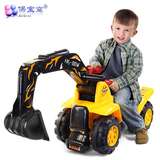 大号挖掘机推土机1-2-3岁玩具宝宝工程车 儿童挖土机可骑可坐人