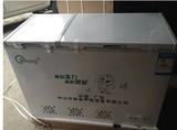全新正品容声SY-238AD卧式冰柜 大冷冻小冷藏 双温顶开式商用