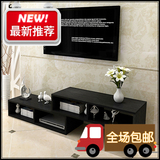 特价现代简约可伸缩电视柜视听柜时尚组合客厅卧室液晶电视机柜子