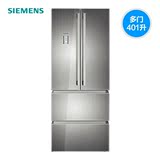 SIEMENS/西门子 BCD-401W(KM40FSS9TI)多门冰箱零度电冰箱对开门