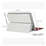 Microsoft/微软Surface pro3 Pro4 surface3机身贴膜 贴纸