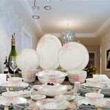 唐山高档骨瓷餐具骨质瓷60头纯白色创意韩式碗碟套装结婚促销