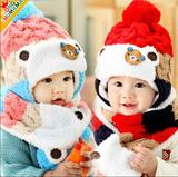 韩国婴儿帽子秋冬季女宝宝帽围巾男儿童毛线帽套头1-2岁6-12个月