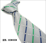 斯柯达汽车4S店工装制服男士工作销售领带女士丝巾