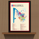 画世界葡萄酒产区地图法国酒文化分布海报挂图有框画红酒酒庄装饰