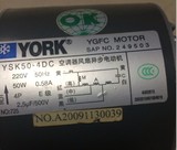 （原装正品）约克电机YSK50-4DC/约克风机盘管电机/批发YROK电机
