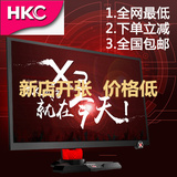 新店特价 HKC X3 23.5英寸144hz游戏显示器24液晶屏hdmi夏普pva