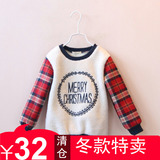 2015年冬季新款外贸童装 女童字母圆圈加绒卫衣 儿童格子袖上衣