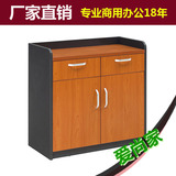 广东办公茶水柜办公文件柜档案柜资料柜木质板式柜矮柜带锁可订制