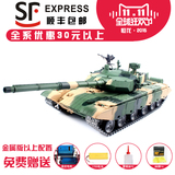 恒龙超大金属遥控坦克模型中国ZTZ99式3899A-1可发射BB弹红外对战
