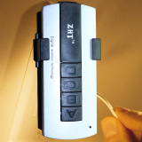 灯具遥控开关220V智能分段开关一二三四路LED吸顶灯 分段控制器