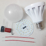 LED球泡 led灯泡全套件组装led球泡灯外壳散件LED塑料灯泡配件