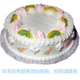 5上海同城速递红宝石正品动物鲜奶蛋糕祝寿庆典纪念日生日下午茶
