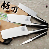 不锈钢刀具套装 德国工艺家用厨房切菜刀切片斩骨刀水果刀料理刀