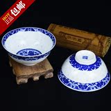 景德镇陶瓷器餐具青花瓷碗中式4.5寸米饭碗汤碗面碗微波炉陶瓷碗