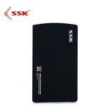 SSK/飚王 黑鹰SHE037 2.5寸USB2.0笔记本移动硬盘盒SATA串口盒子