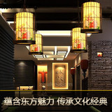 新中式餐厅吊灯单头铁艺创意鸟笼吊灯饭店客厅茶馆火锅店鱼线吊灯